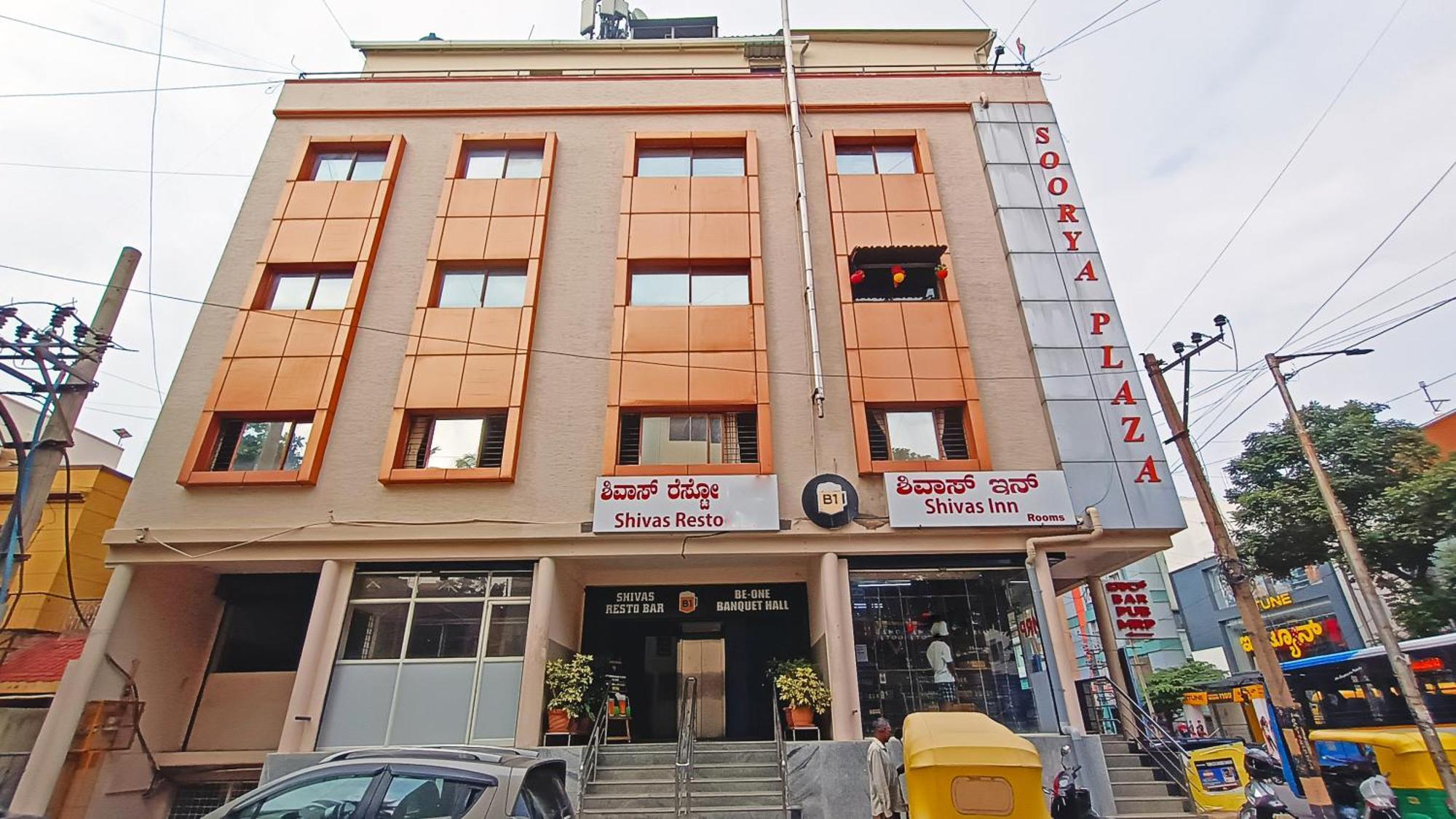 Hotel Shiva'S Inn Bangalore Exterior foto
