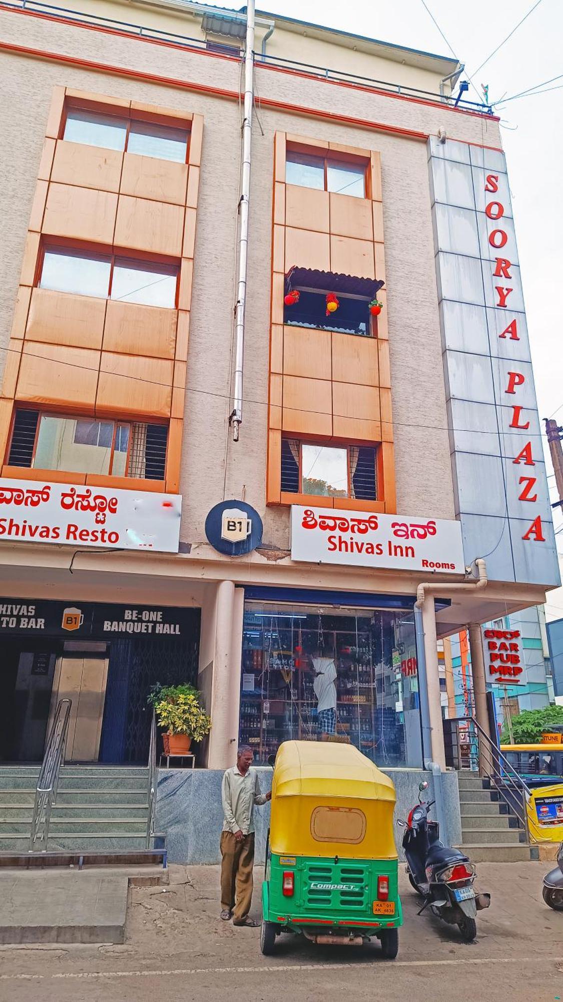 Hotel Shiva'S Inn Bangalore Exterior foto