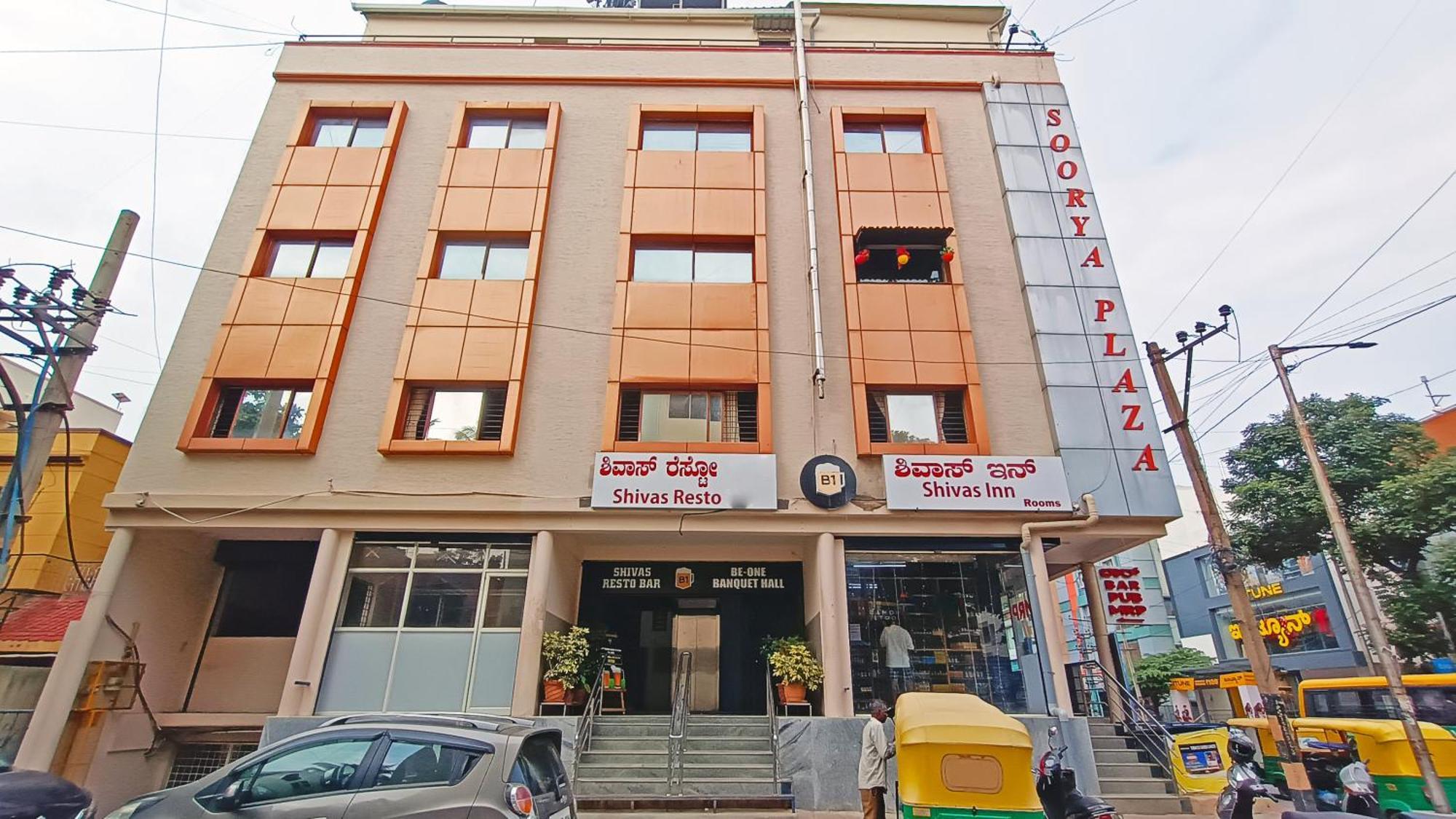 Hotel Shiva'S Inn Bangalore Exterior foto